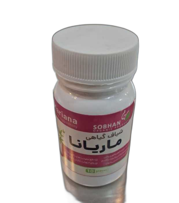 شیاف گیاهی ماریانا